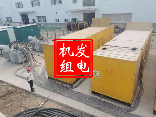 芒市发电机租赁必备常识