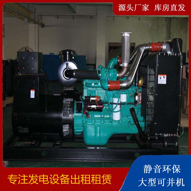 芒市发电机出租