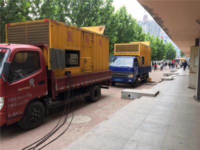 芒市发电车租赁-关于柴油发电机电压问题