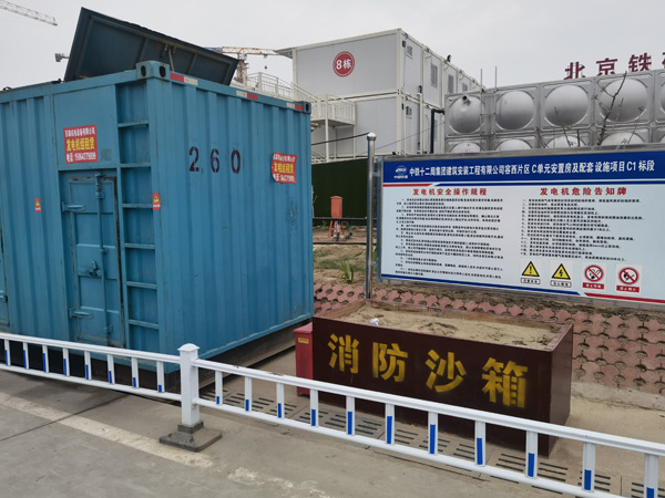 芒市如何根据标准判断电线电缆的质量？