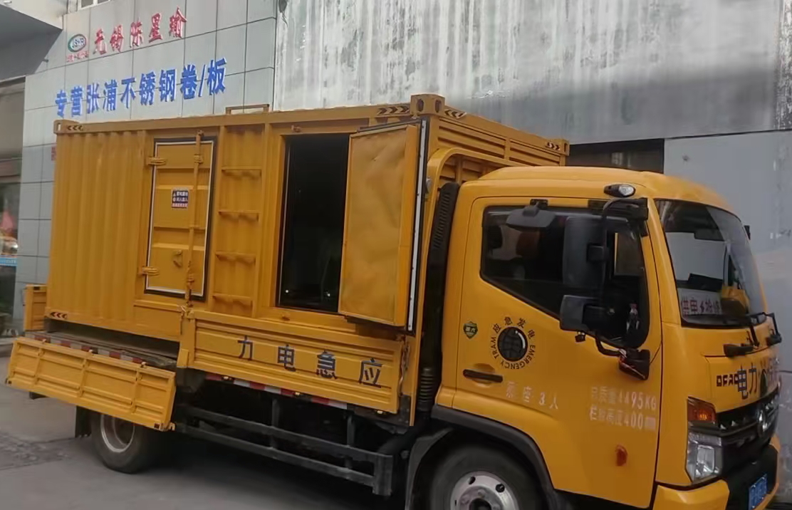 芒市安装和使用柴油发电机组需要注意哪些事项？